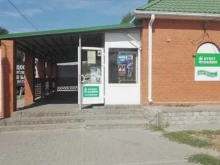 Бары Магазин-бар в Волгограде