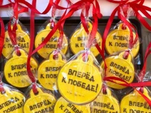 спортивная общественная организация Федерация ушу города Благовещенска в Благовещенске