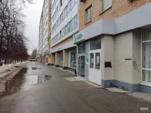 Банки СберБанк в Одинцово