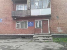 Участковый пункт полиции Орджоникидзевский, Сусанина, 5 