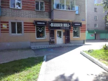 барбершоп Barber hill в Уссурийске