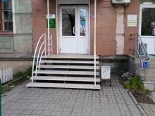 служба экспресс-доставки СДЭК-Рязань в Рязани