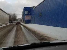 сервисная компания Восток+ в Перми