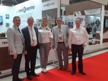 компания Темп электро в Перми