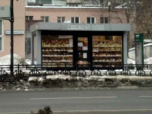 булочная Каравай-св в Люберцах