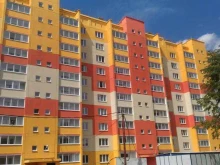 Эпиляция Студия красоты в Копейске