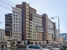 обособленное подразделение г.Пермь Химтехторг в Перми