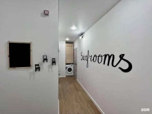 апарт-отель Surfrooms в Зеленоградске