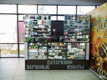 магазин по продаже аксессуаров и батареек Аб в Красноярске