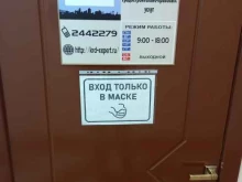 Строительство дач / коттеджей Городская архитектура в Краснодаре