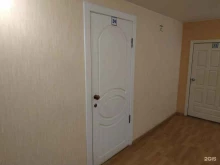 региональная общественная организация Возрождение Вятки в Кирове