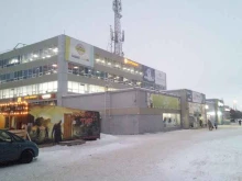 Косметика / Парфюмерия Магазин косметики в Салавате