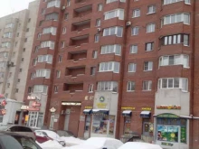Www service, Ленинский проспект, 93 к1 