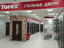 фирменный магазин стальных дверей Torex в Солнечногорске