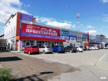 компания по продаже корпусной мебели КБ Мебель в Сарапуле