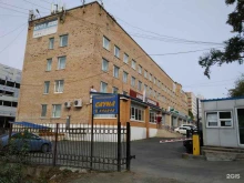 информационно-консультационный центр Морской меридиан в Владивостоке