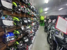 магазин мототехники, экипировки и запчастей Bike4You.ru в Сочи