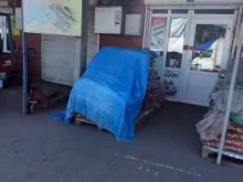 Орехи / Семечки Магазин сухофруктов и орехов в Краснодаре