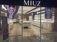 ювелирный салон Miuz diamonds в Южно-Сахалинске