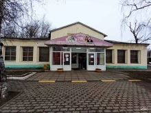 многопрофильный магазин 7Я в Павловском Посаде