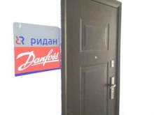 производственно-инжиниринговая компания Danfoss в Чебоксарах