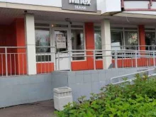 Автоэкспертиза Независимая экспертная оценка в Нижнекамске