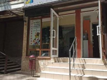 Ателье швейные Ателье по ремонту и пошиву одежды в Пятигорске