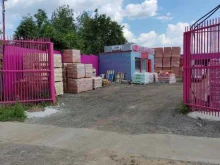 компания по продаже кирпича, цемента, кровли и брусчатки Купи кирпич в Казани