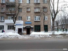 парикмахерская Садко в Долгопрудном