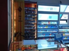 Табачные изделия Табакон в Мурино