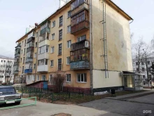 салон эпиляции Oliva в Чебоксарах