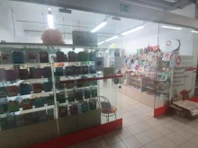 магазин корейской косметики Кумихо в Калининграде
