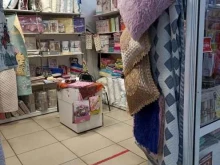 Нижнее бельё Магазин нижнего белья и домашнего текстиля в Черногорске