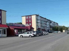 Нотариальные услуги Нотариус Шмакова Г.А. в Петропавловске-Камчатском