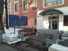 Городская клиническая больница им. С.П. Боткина, 2-й Боткинский проезд, 5 к17 