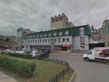 английский клуб Пикадили в Липецке