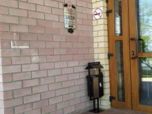 винотека Стрижамент в Анапе