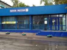 отделение №52 Почта России в Пензе