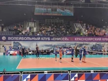 Обучение фитнес-инструкторов Красноярский институт развития физической культуры и спорта в Красноярске