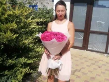 Услуги по упаковке подарков Цветочный магазин в Геленджике