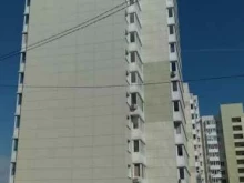 Организации природоохраны Независимая аналитическая лаборатория в Иркутске