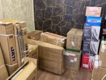 торговая компания швейного оборудования ШвейМастер в Сочи