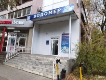 торгово-монтажная компания Водомер в Челябинске