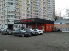 шиномонтажная мастерская 5 колесо в Балашихе