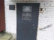 На Удельной, Рашетова, 13 к1 