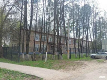 дошкольное отделение Берёзка в Пушкино