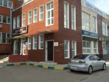 страховая компания Виктория в Нижнем Новгороде
