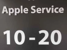 сервисный центр Apple service в Челябинске