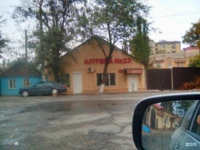 эко-маркет Лаборатория здоровья в Махачкале