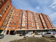 Монтаж охранно-пожарных систем Строймонтажналадка в Тюмени